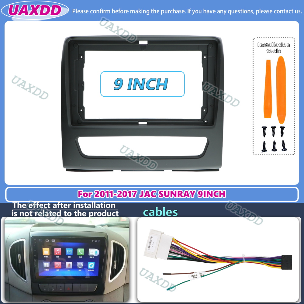 Diy Electronics Radio - Panneau фасадная навигация GPS аудио voiture