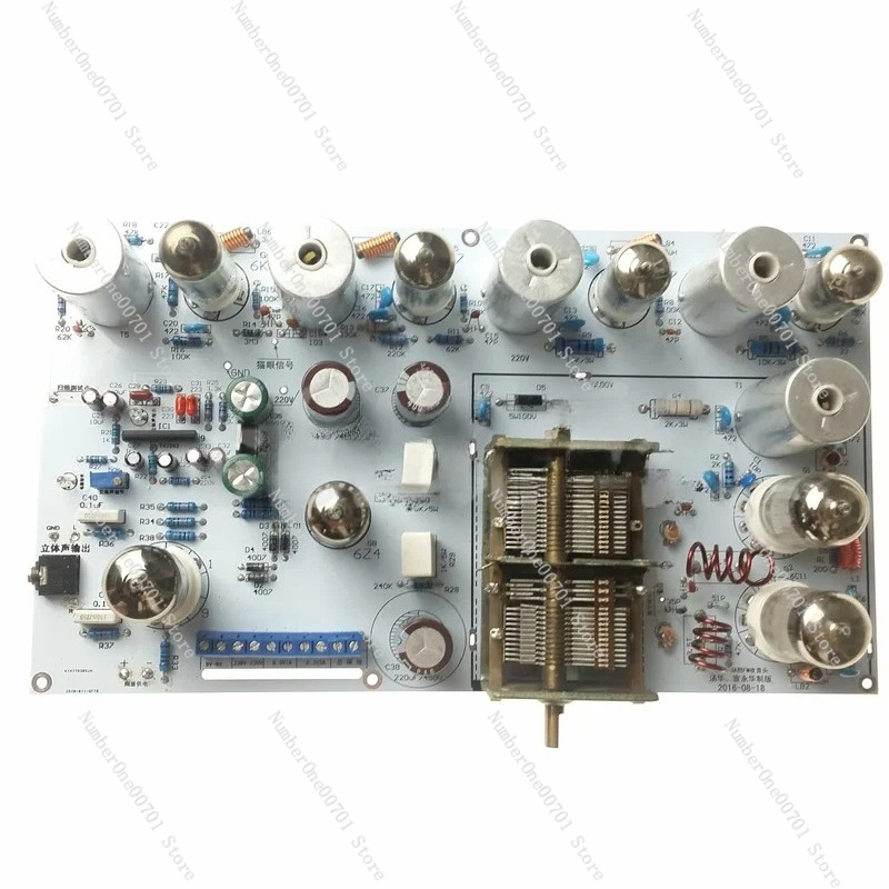 Ламповое FM-радио / FM-приемни – обзор и цена Diy Electronics Radio