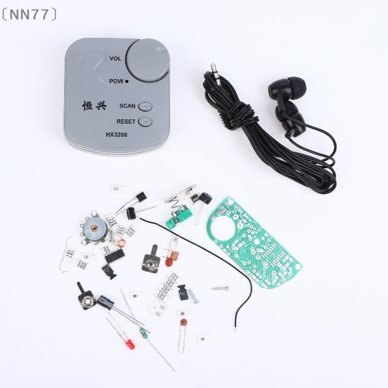 〔NN77〕Электронный набор для са – обзор и цена Diy In Electronics