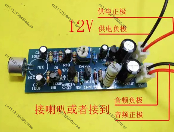 Модуль предусилителя для мегаф – обзор и цена Interesting Diy Electronics Projects